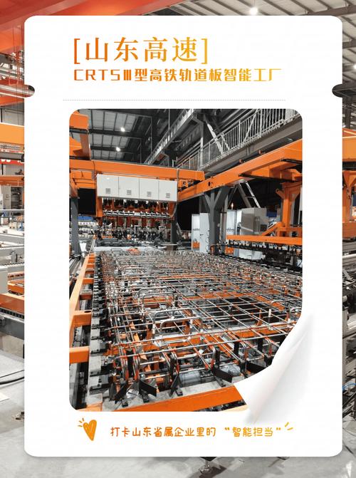 工厂深度融合先进装备制造,智能控制技术与新一代信息技术,构建了全